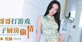 marilyn monroe sex Tan trường không về nhà đi nhà nghỉ với bạn trai